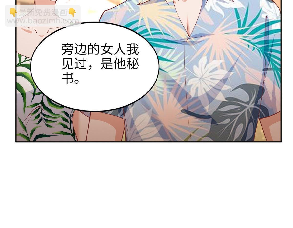 085 离开老婆活不了85