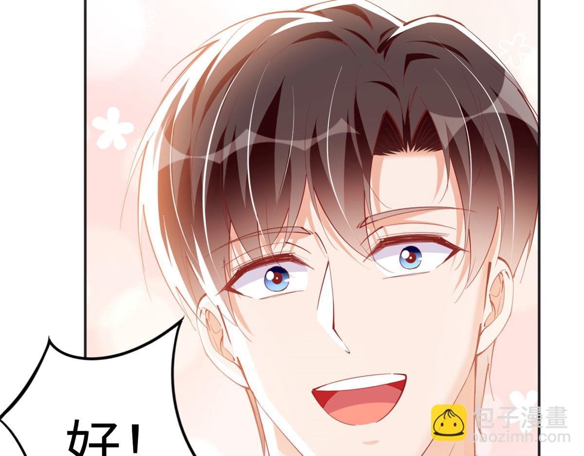 085 离开老婆活不了93