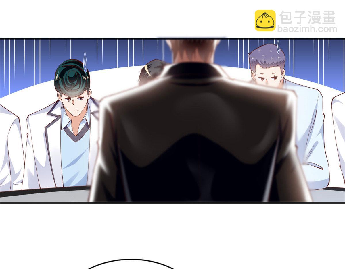 086 这个姐夫让给你们吧64