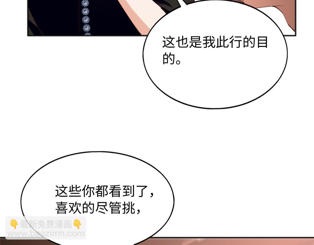 093 前世熟人10