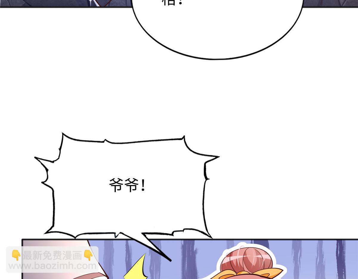 093 前世熟人13