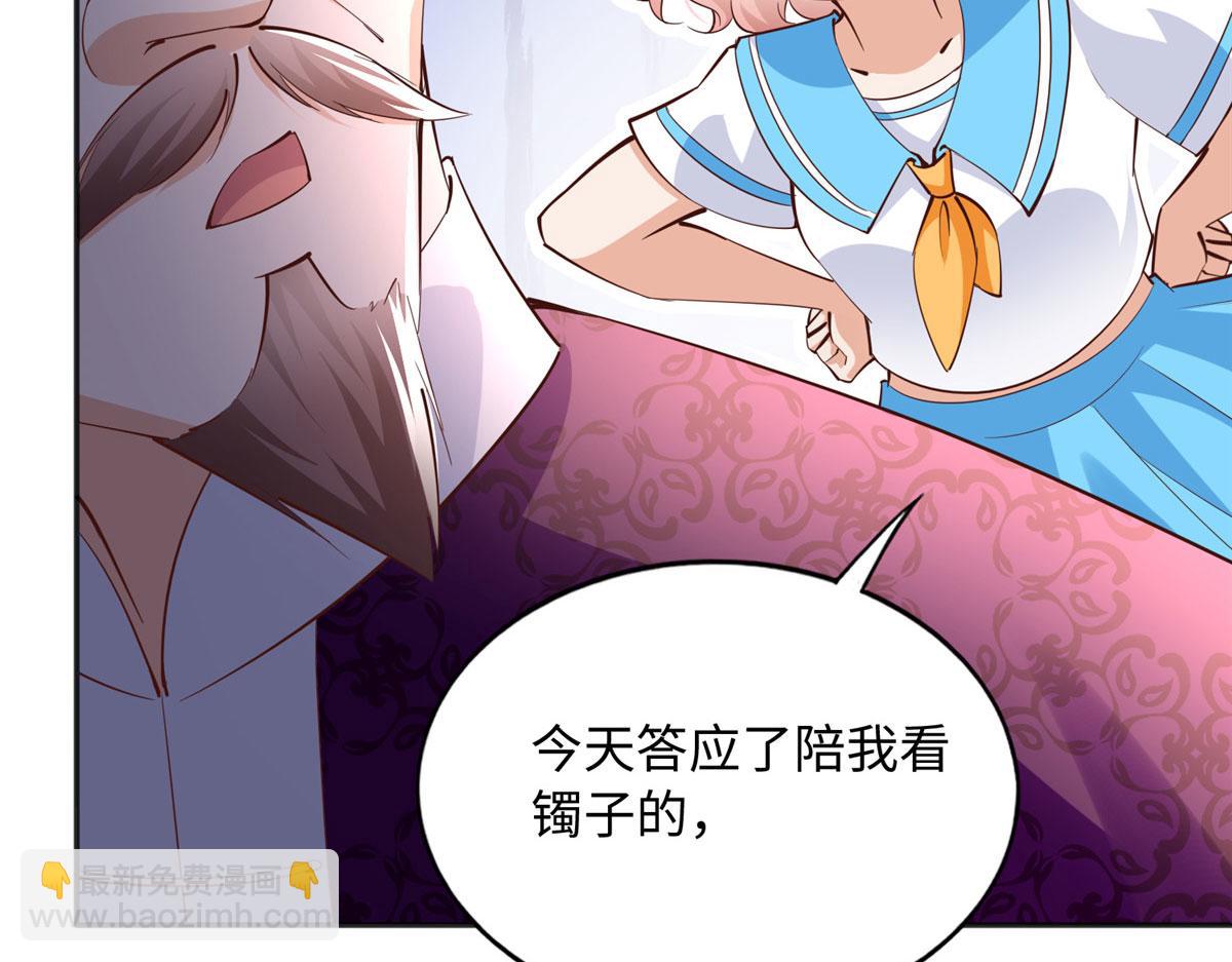 093 前世熟人15