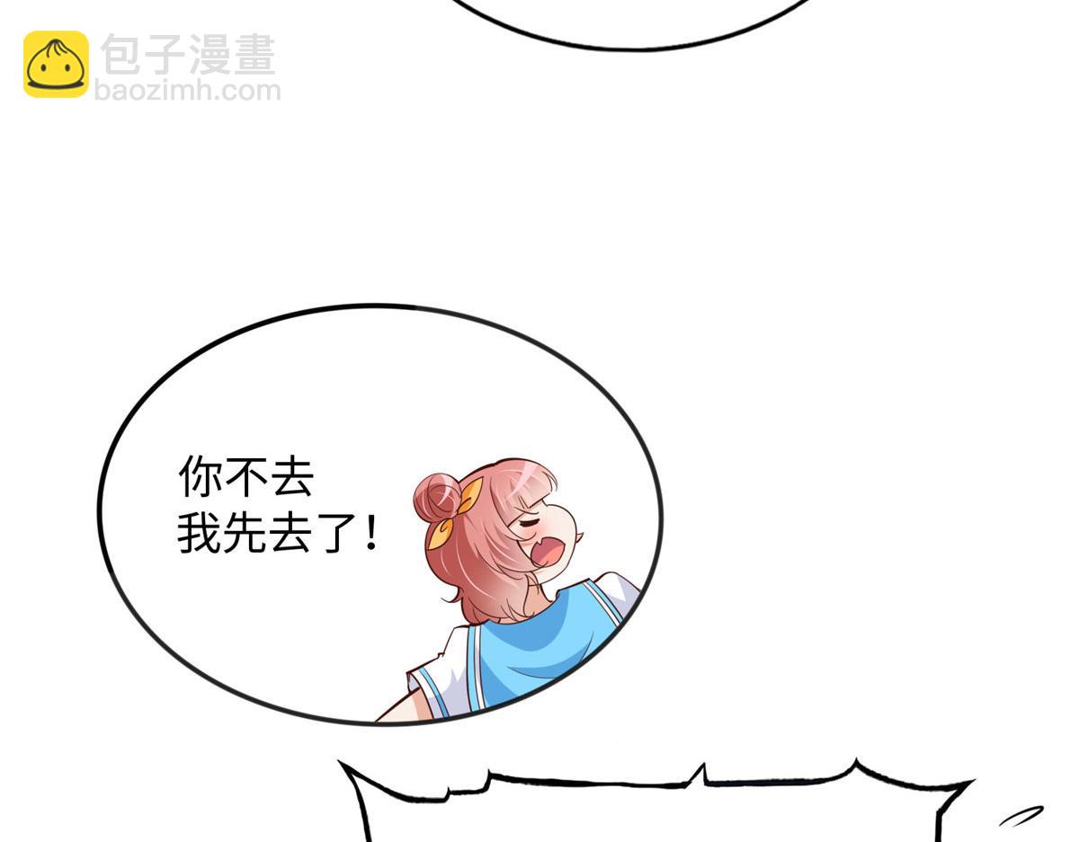 093 前世熟人16