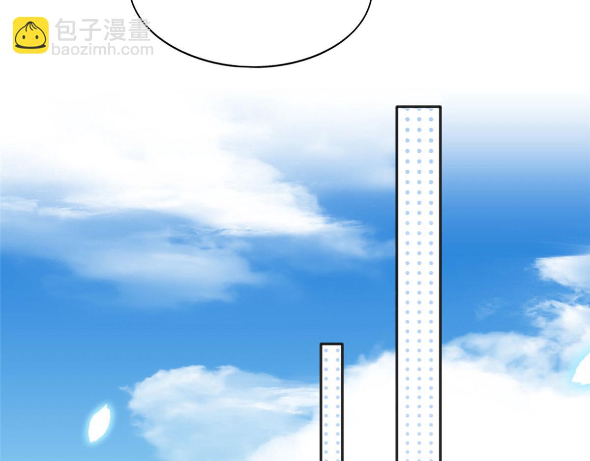 093 前世熟人31