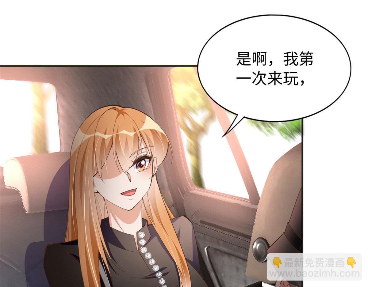 093 前世熟人39
