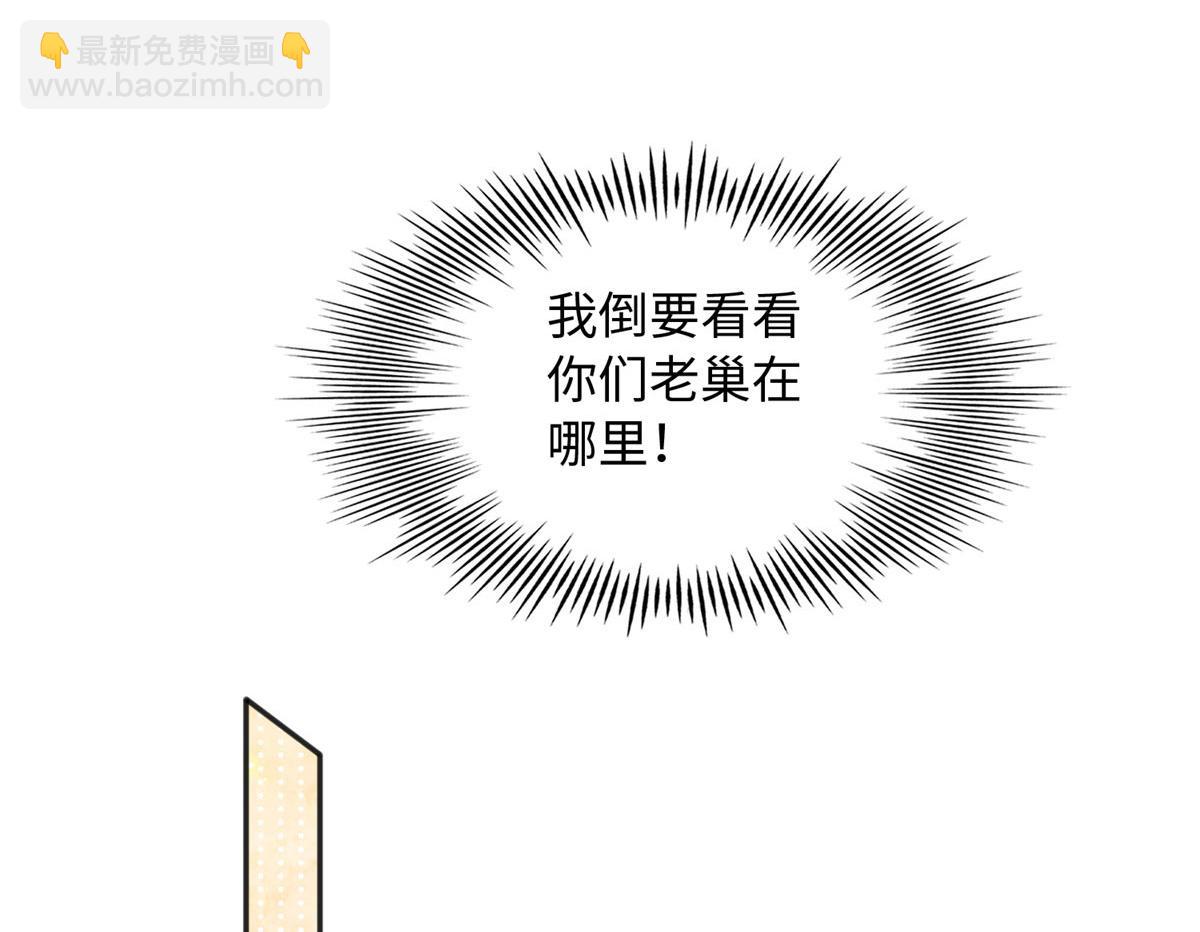 093 前世熟人50
