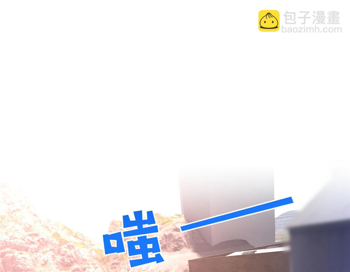 093 前世熟人52