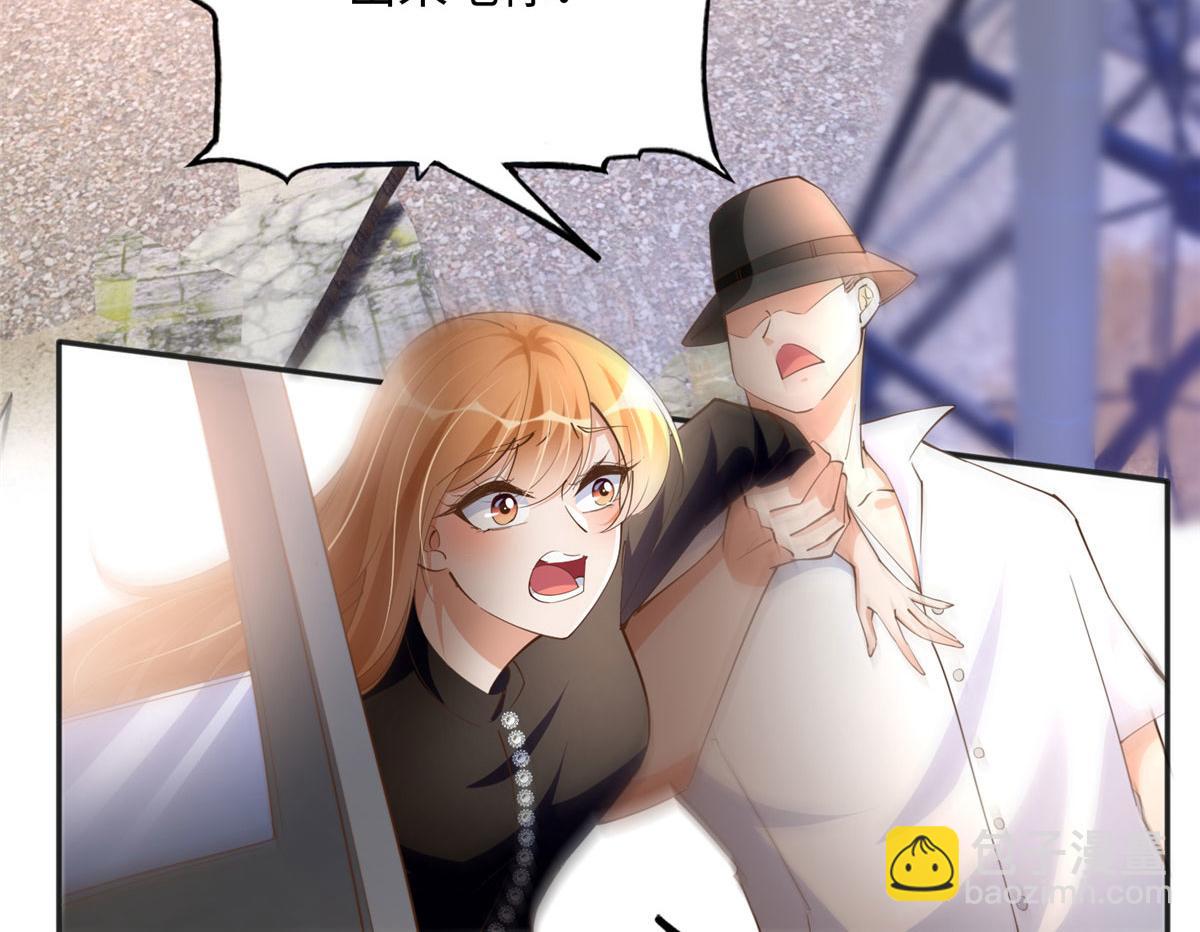 093 前世熟人54