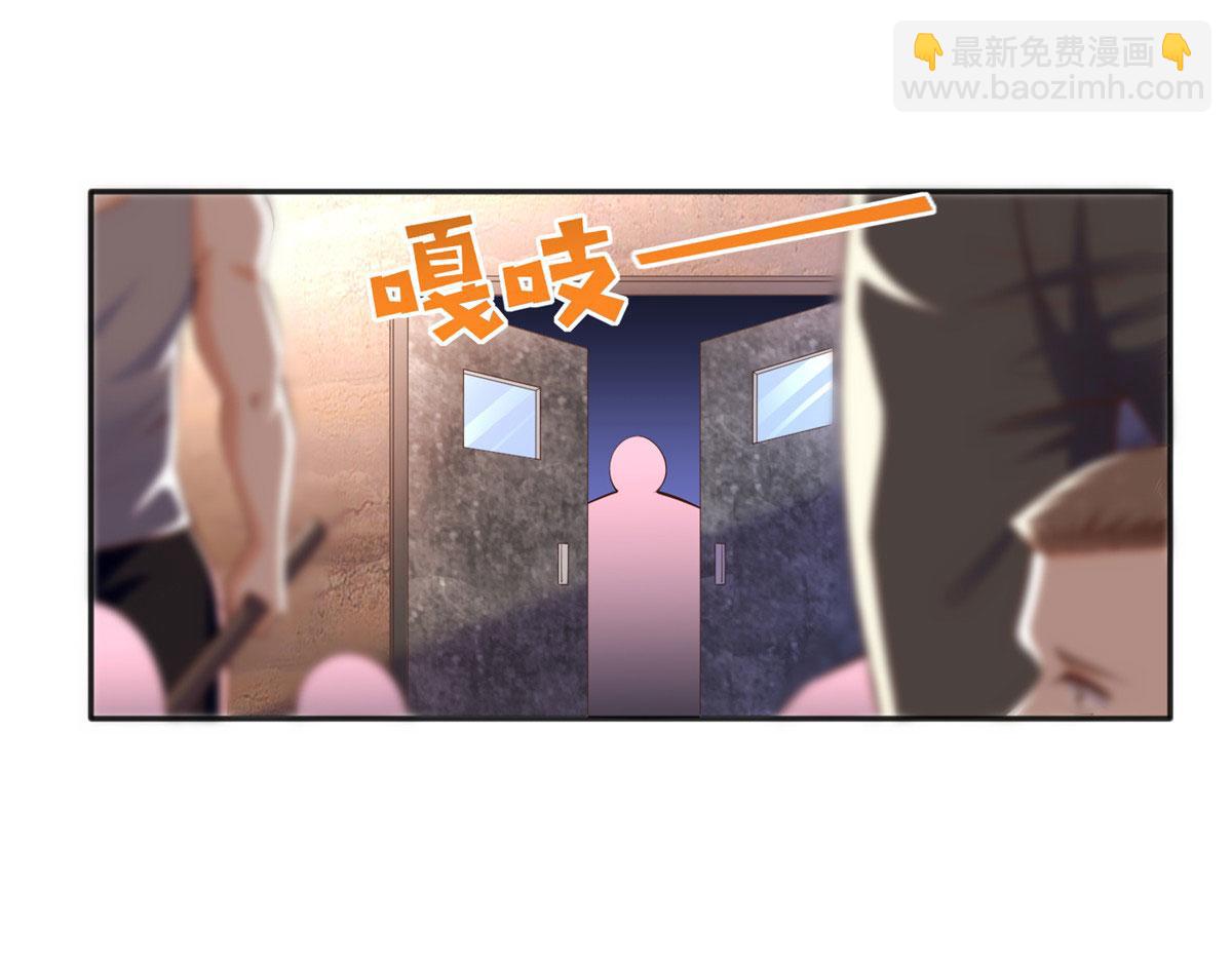 093 前世熟人57
