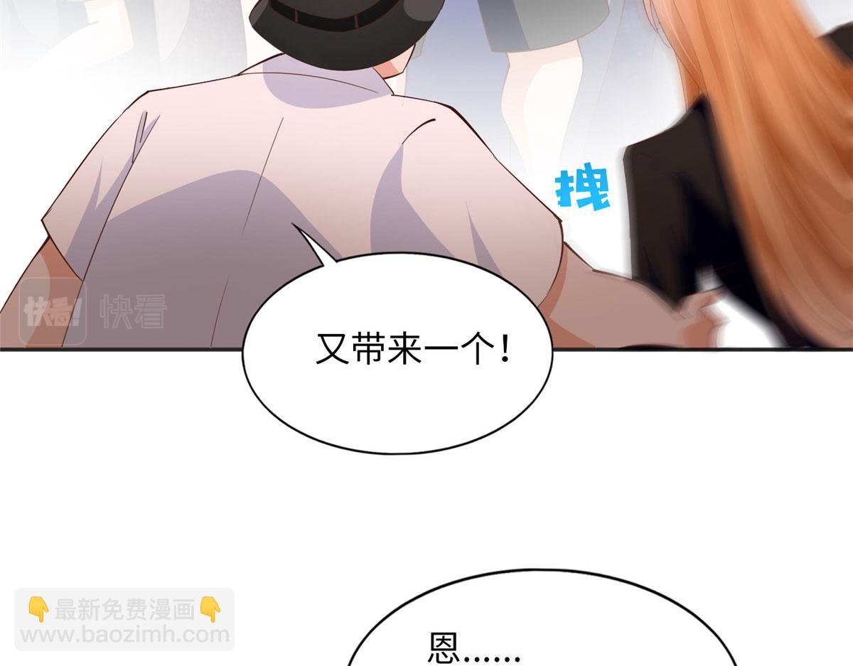 093 前世熟人60
