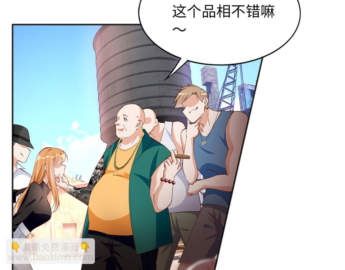 093 前世熟人61