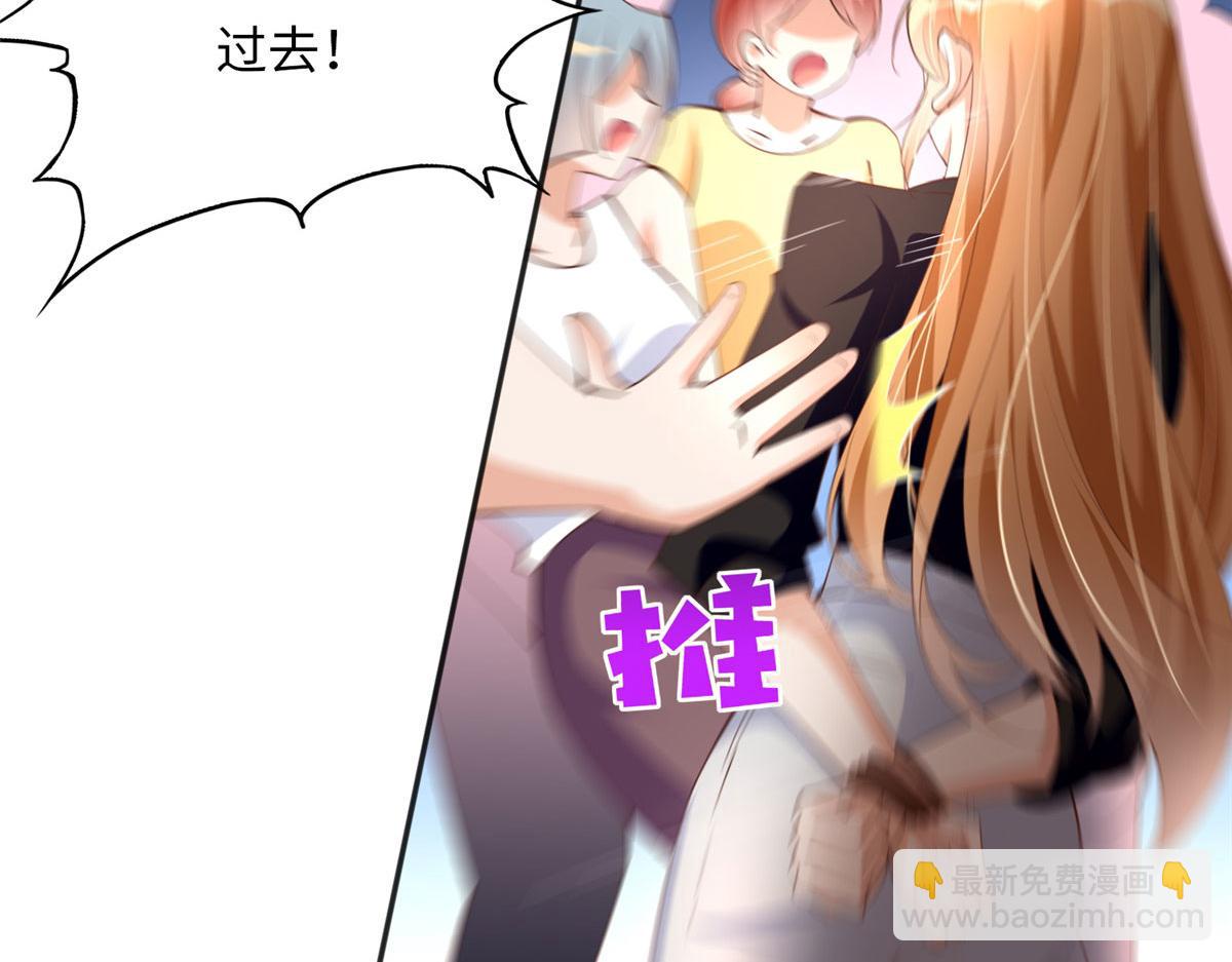 093 前世熟人64