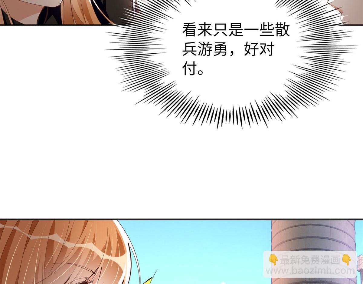 093 前世熟人67