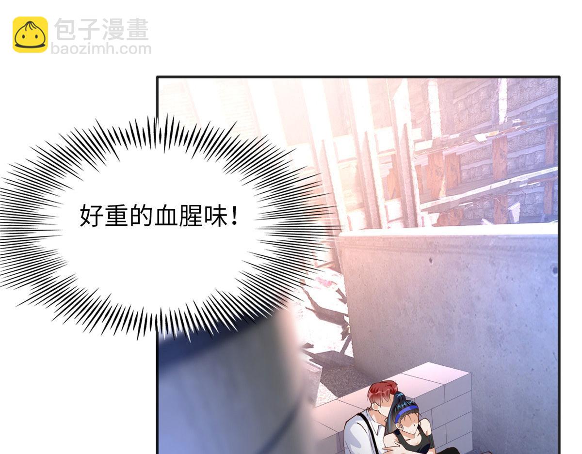 093 前世熟人70
