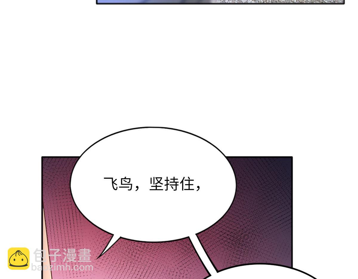 093 前世熟人72