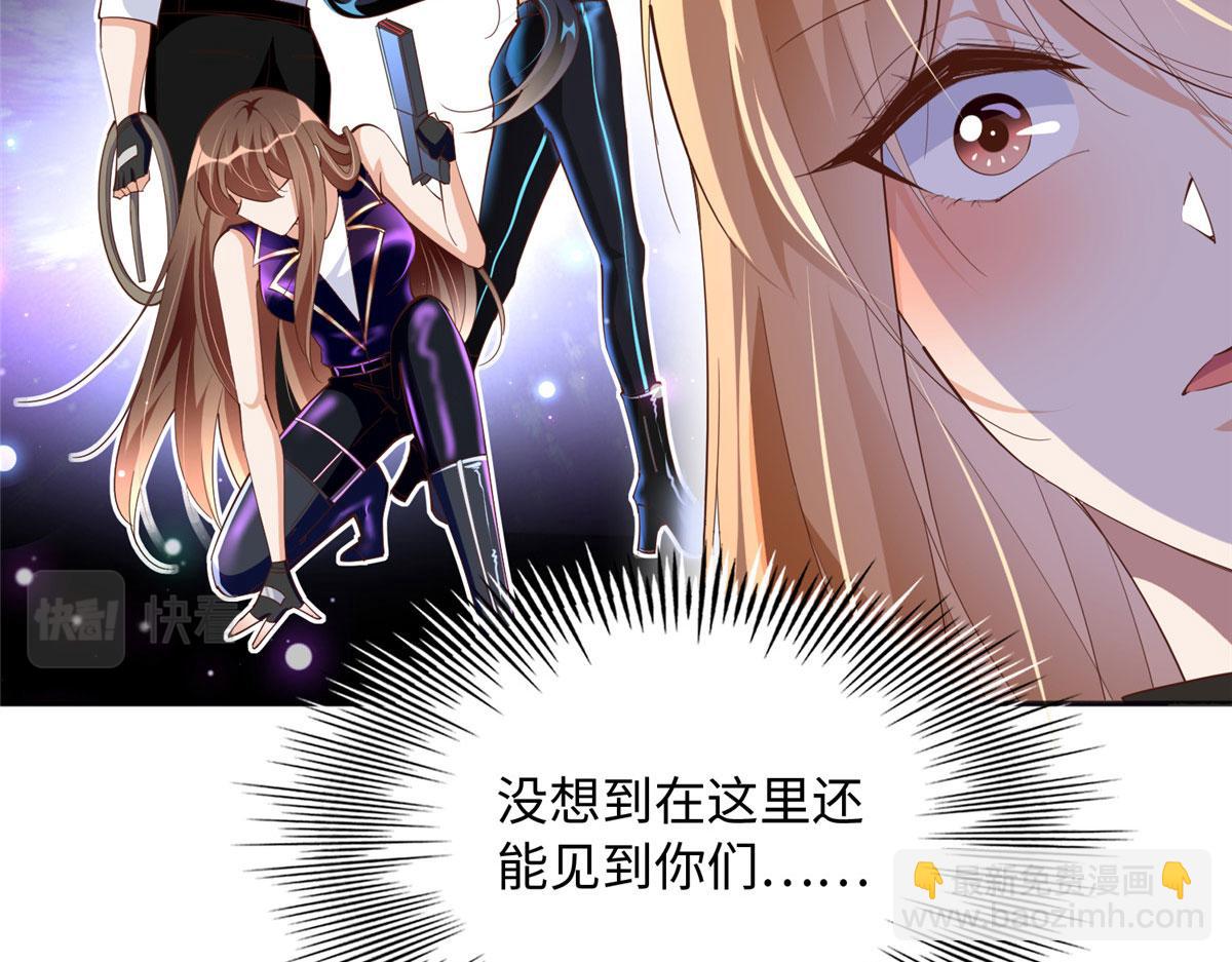 093 前世熟人78