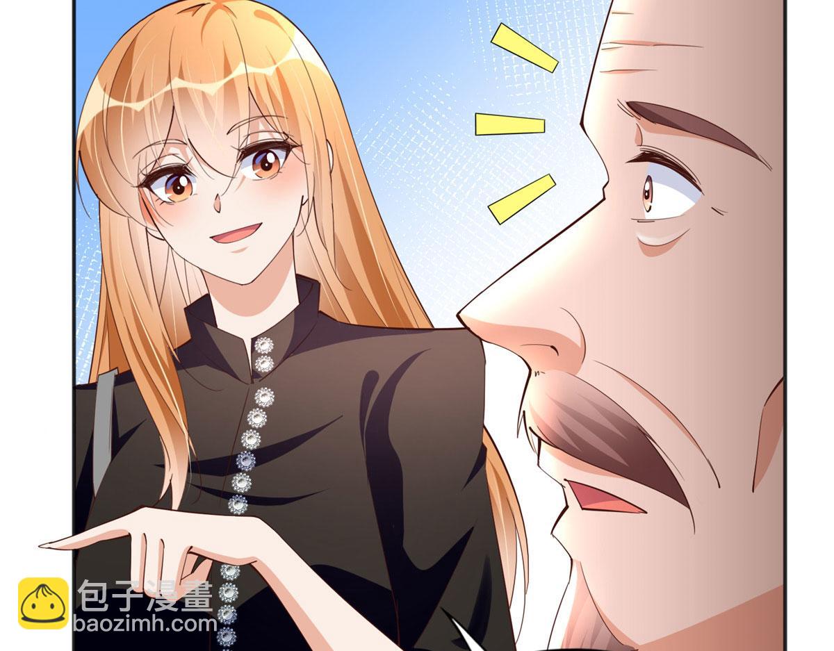 093 前世熟人9