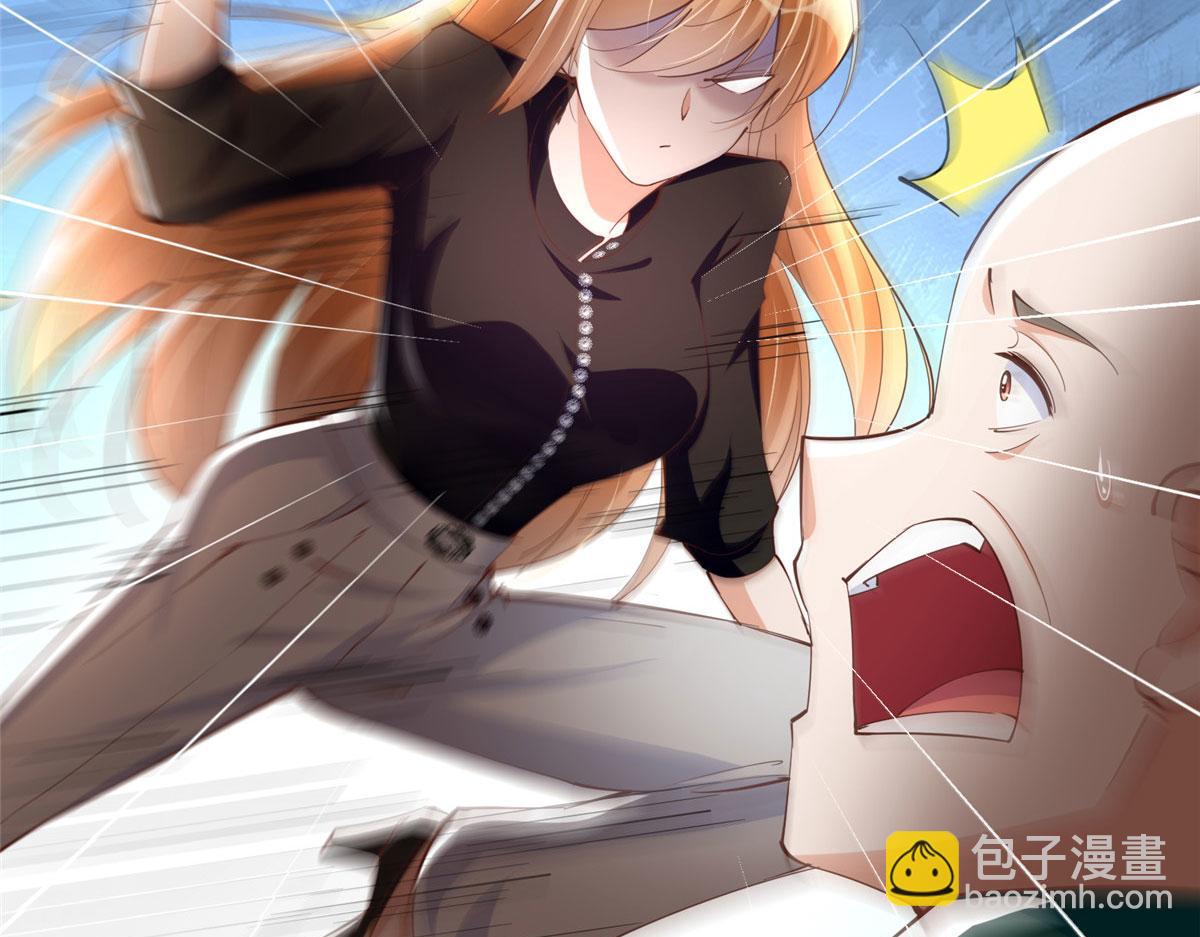 093 前世熟人90