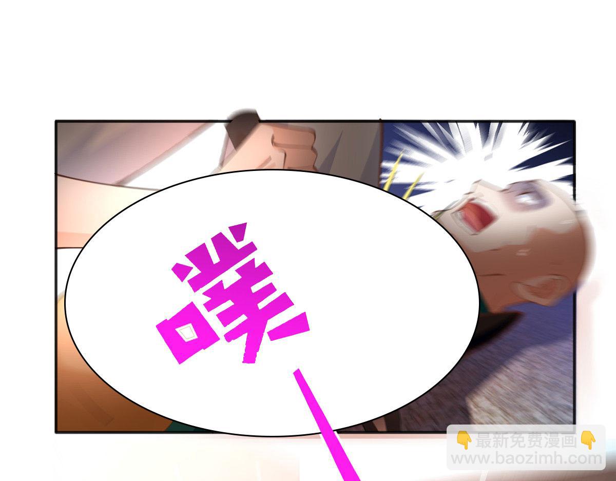 093 前世熟人93