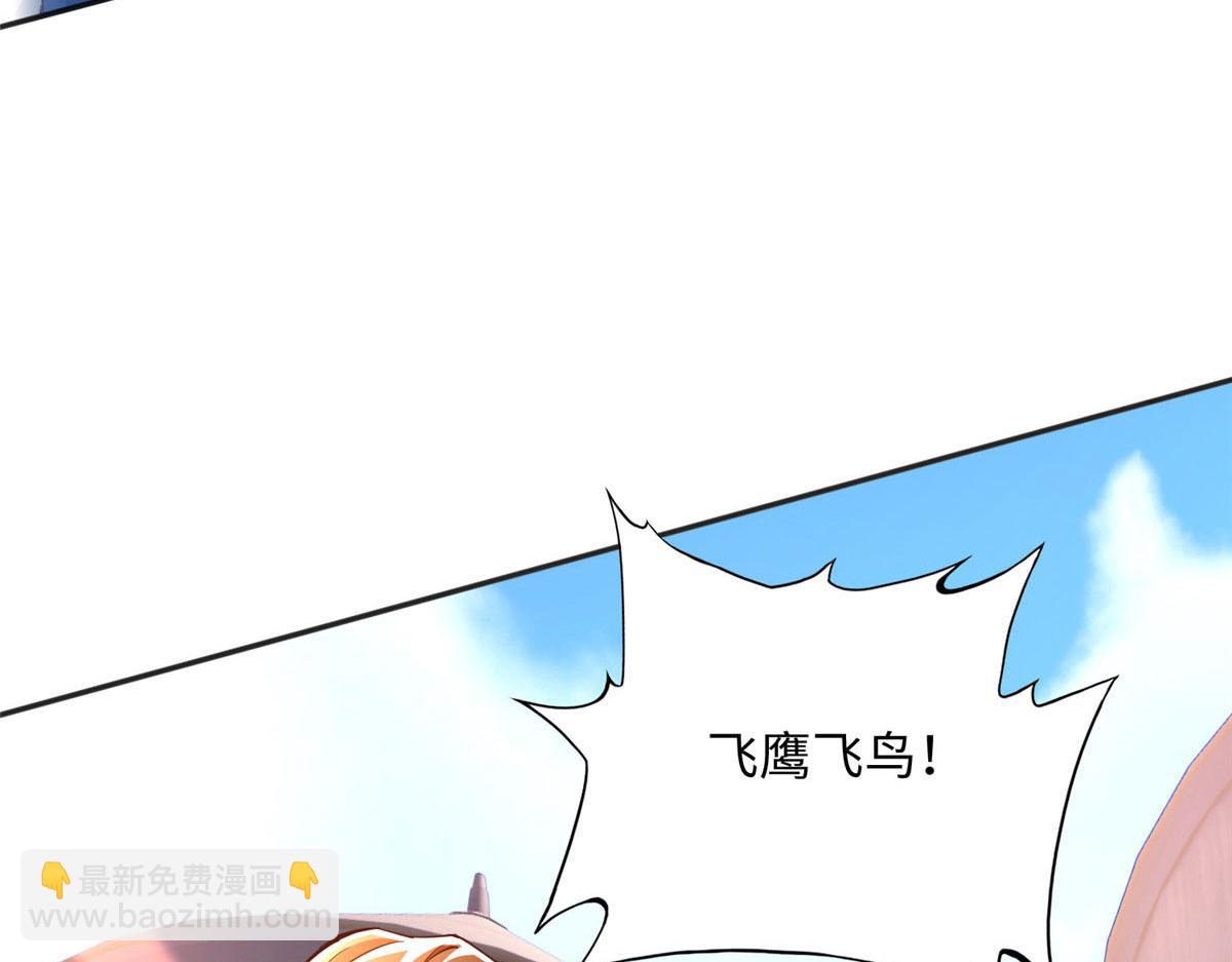 093 前世熟人97