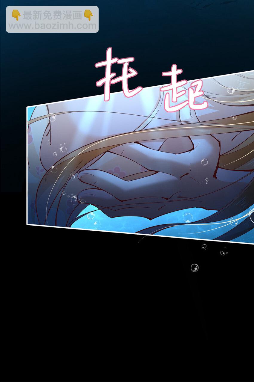 194 水下吻10
