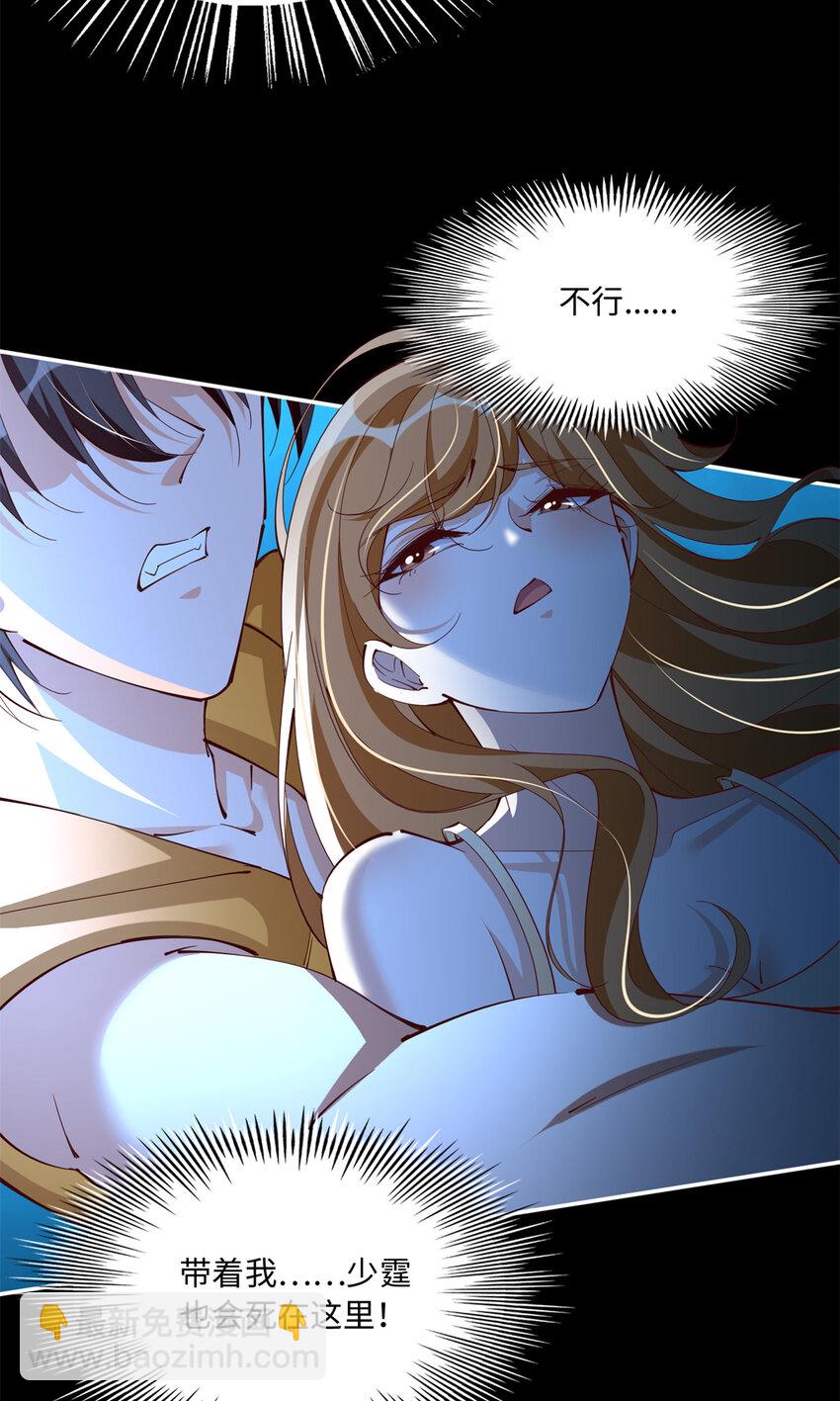 194 水下吻16