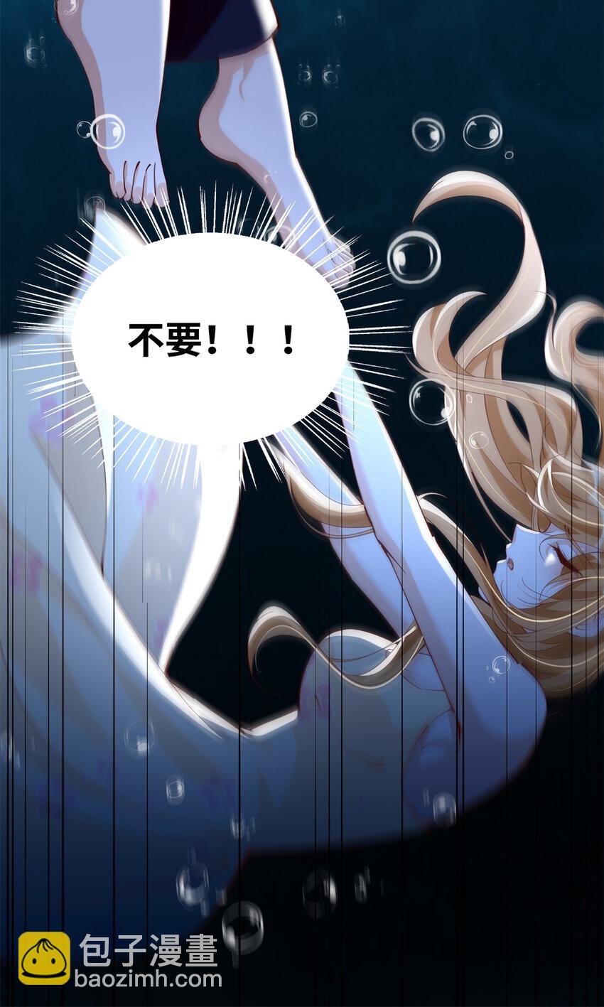 194 水下吻19