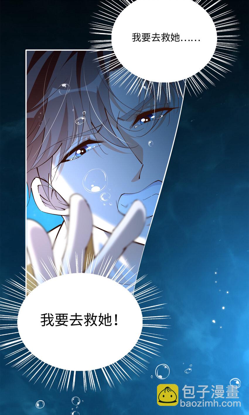 194 水下吻21