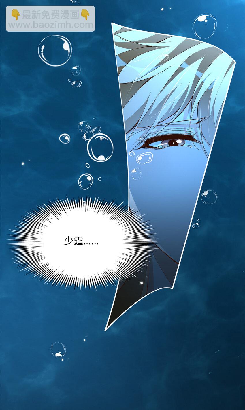 194 水下吻22