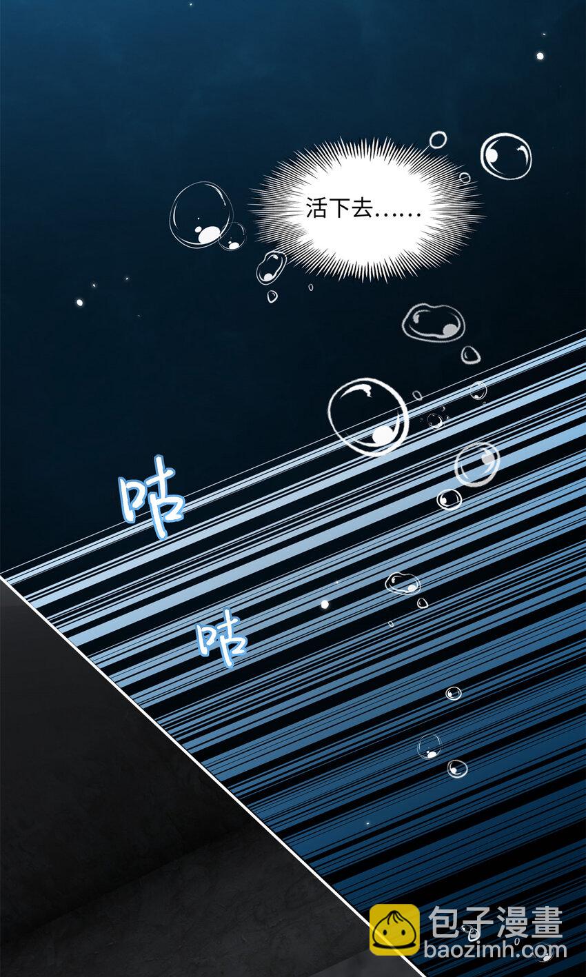 194 水下吻23
