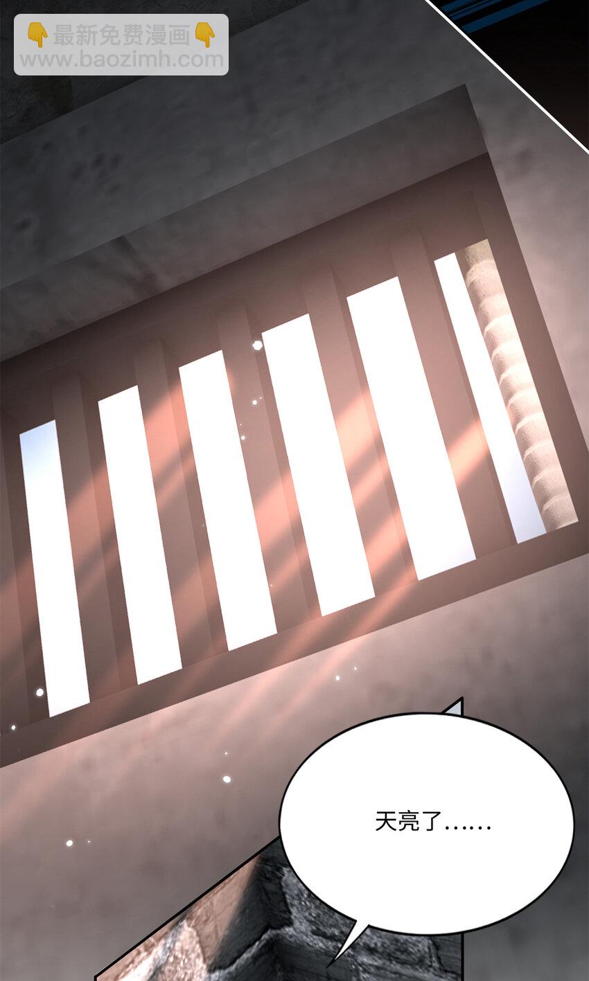 194 水下吻24