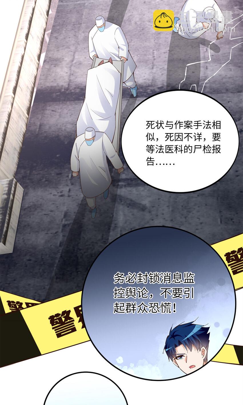 194 水下吻27
