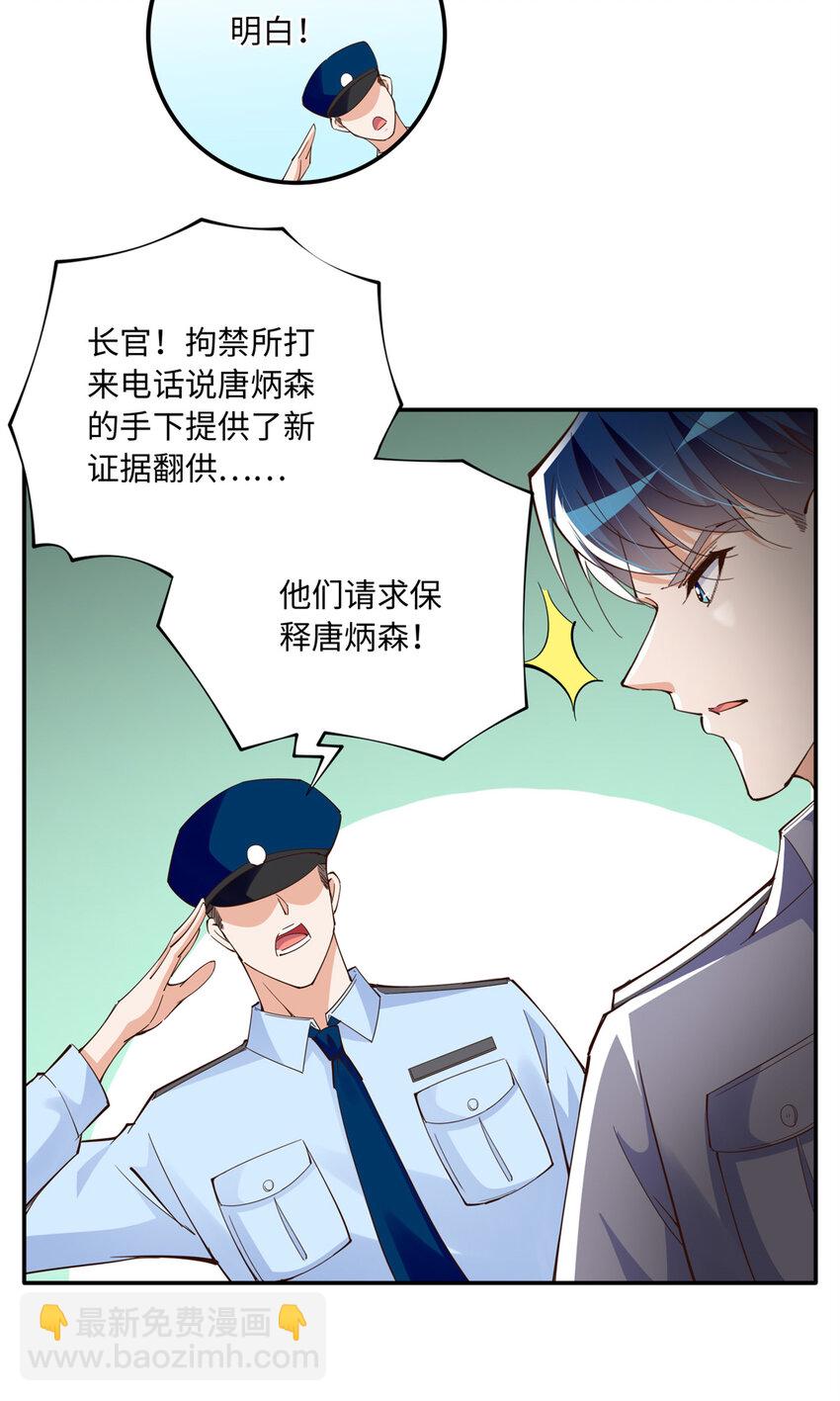 194 水下吻28