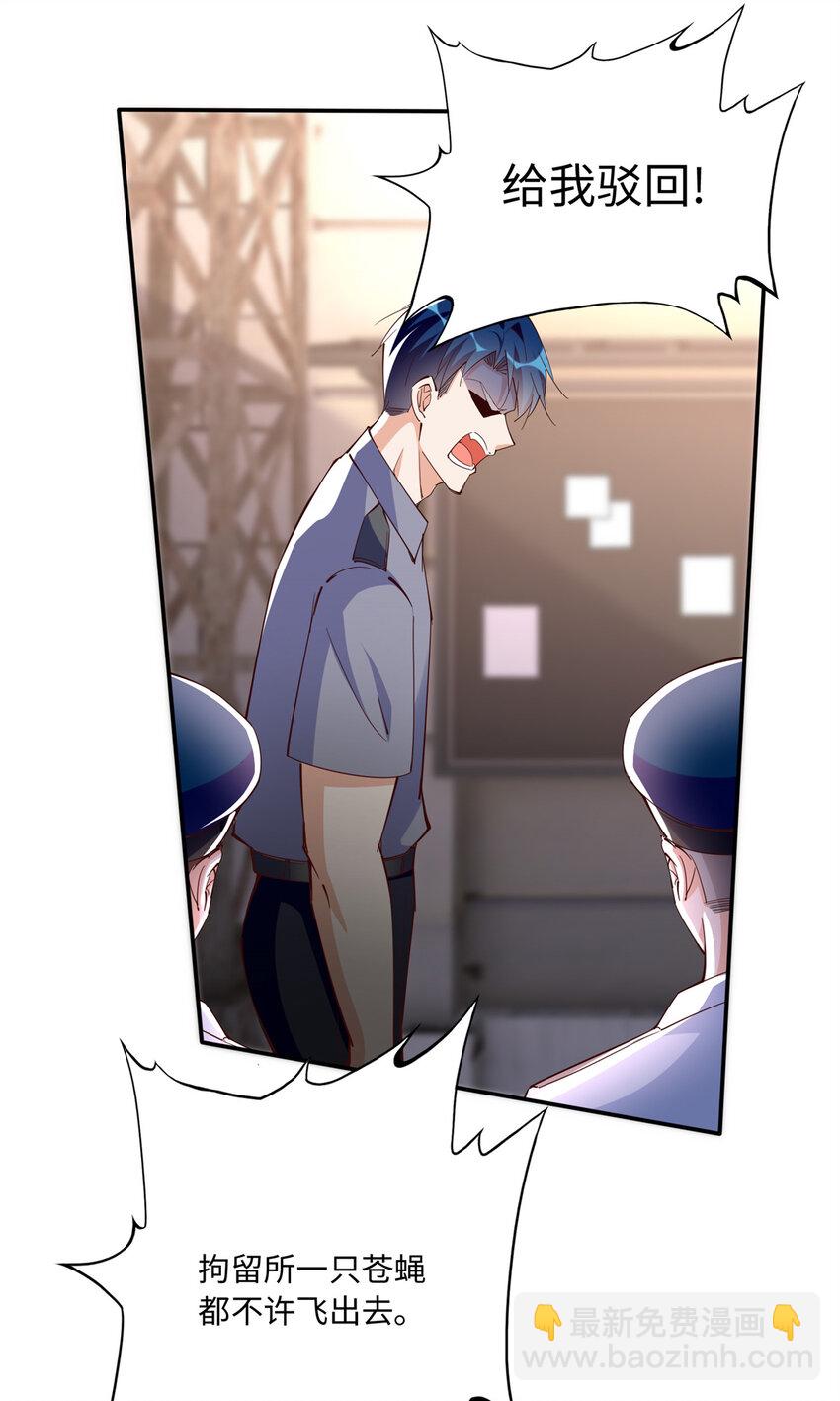 194 水下吻29