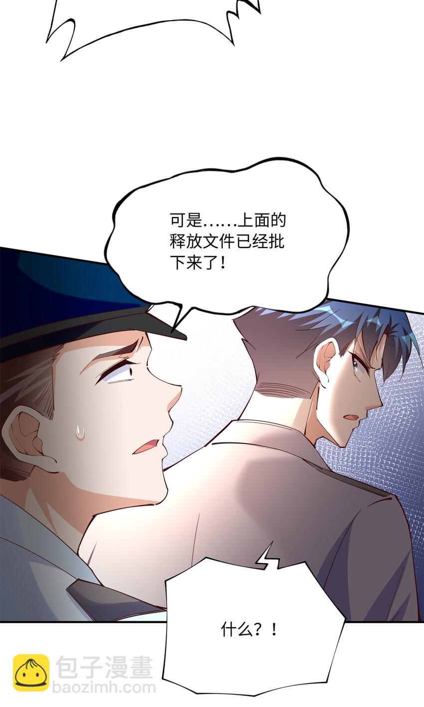 194 水下吻30