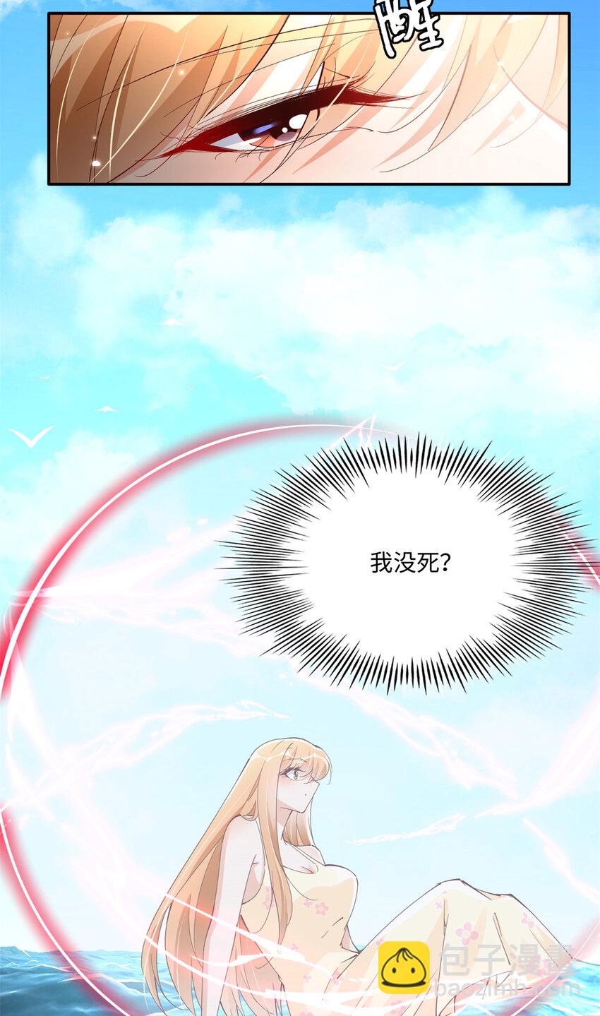 194 水下吻34