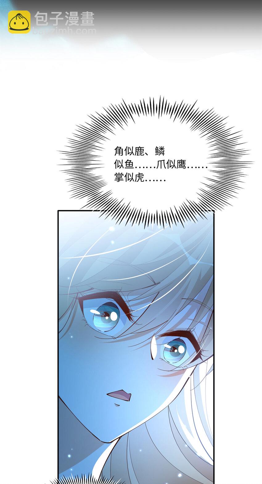 194 水下吻39