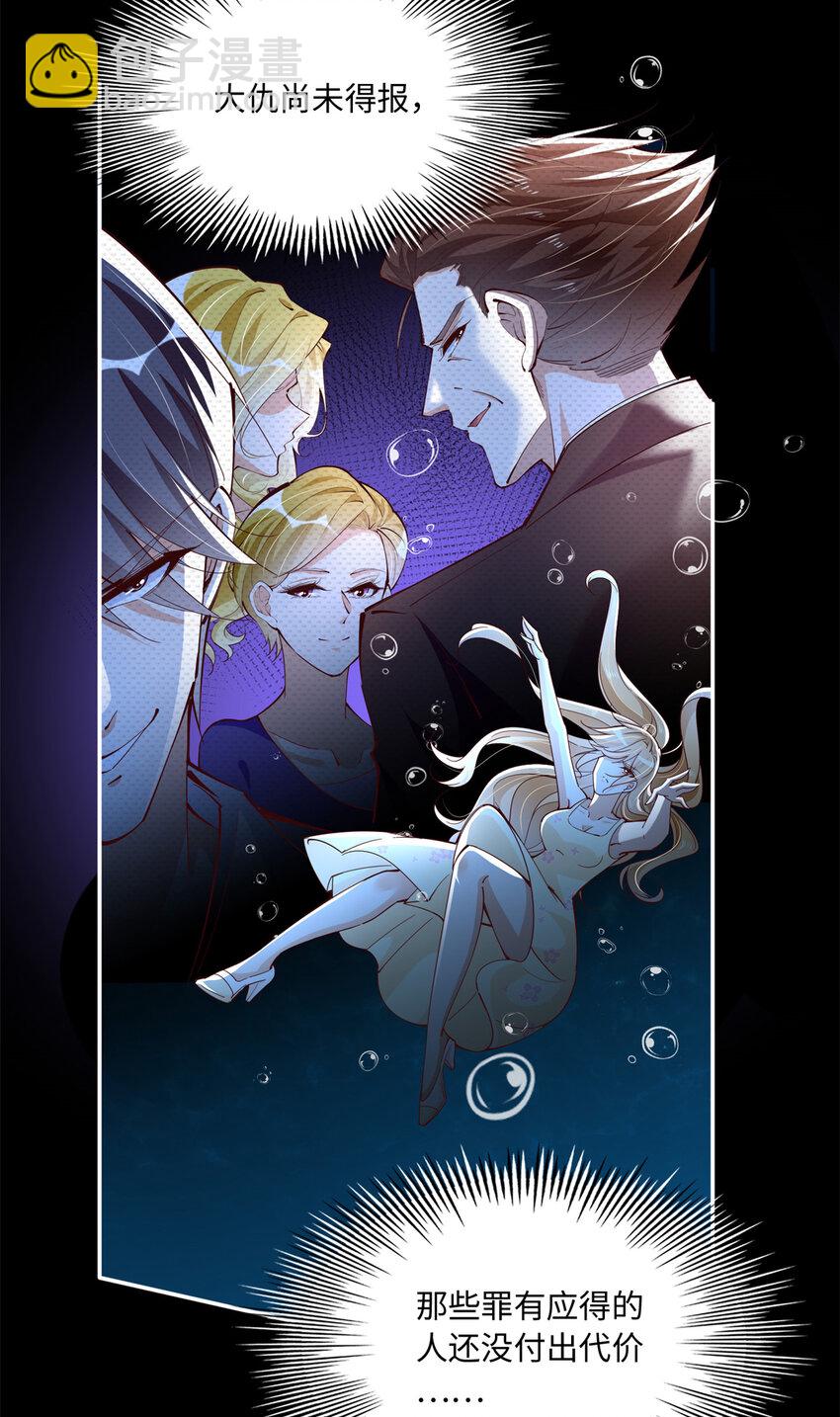 194 水下吻5