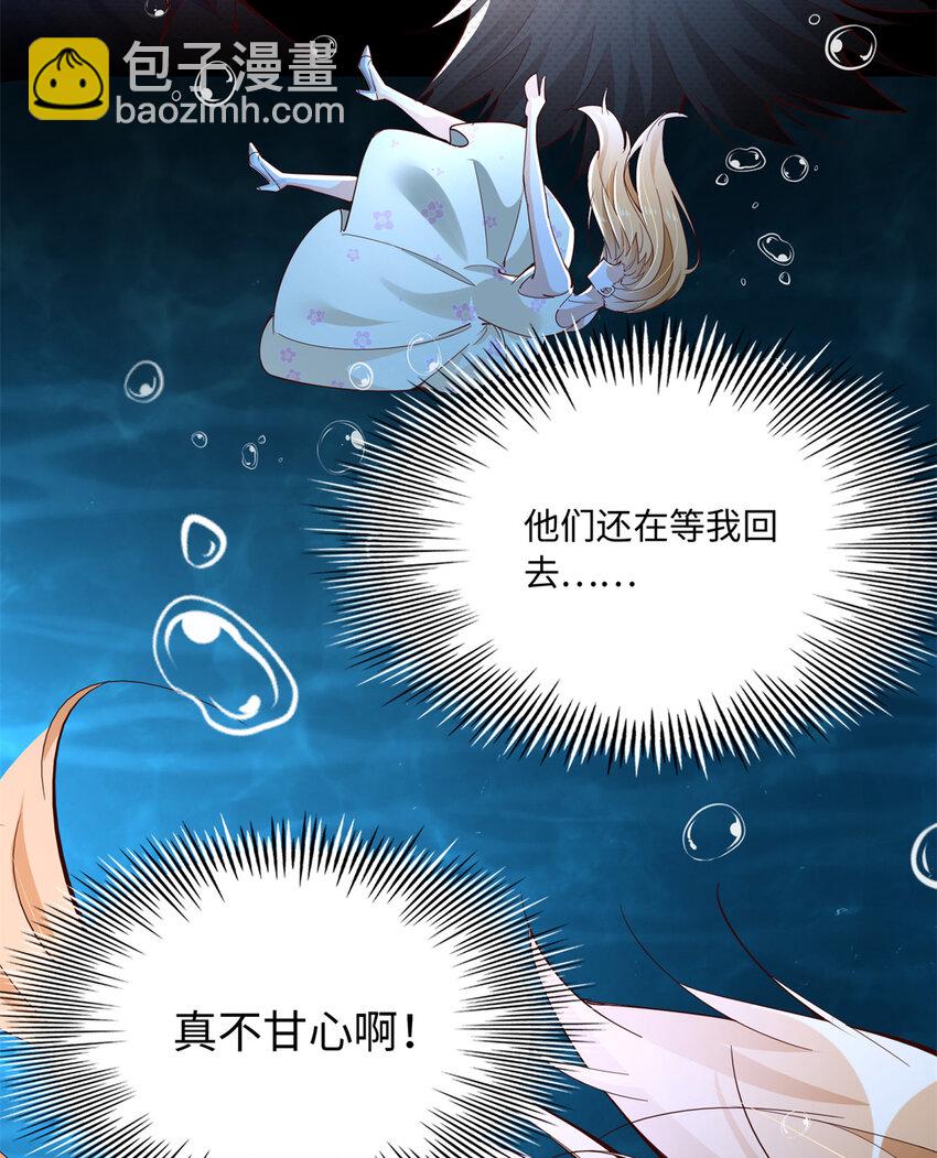 194 水下吻7