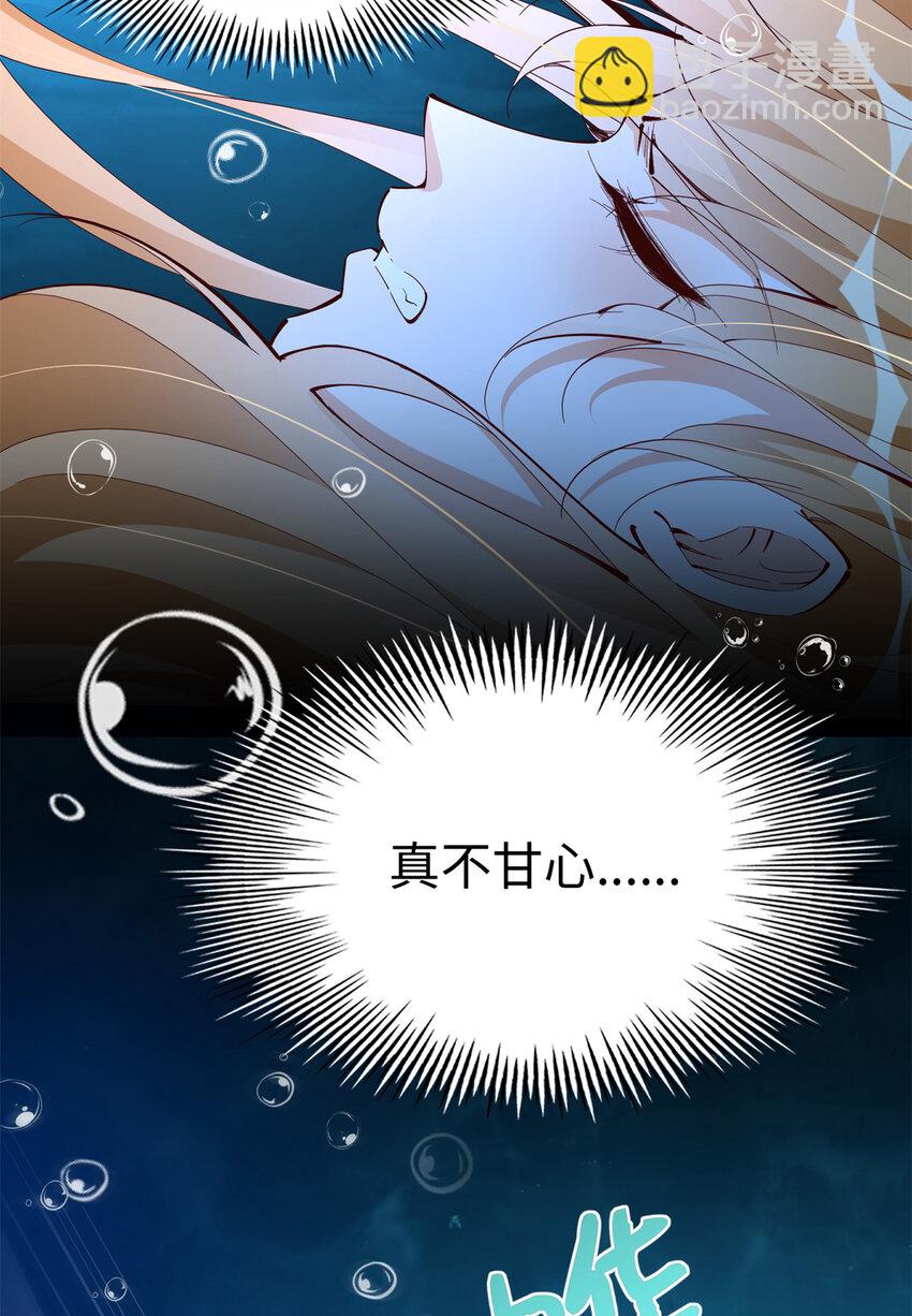 194 水下吻8