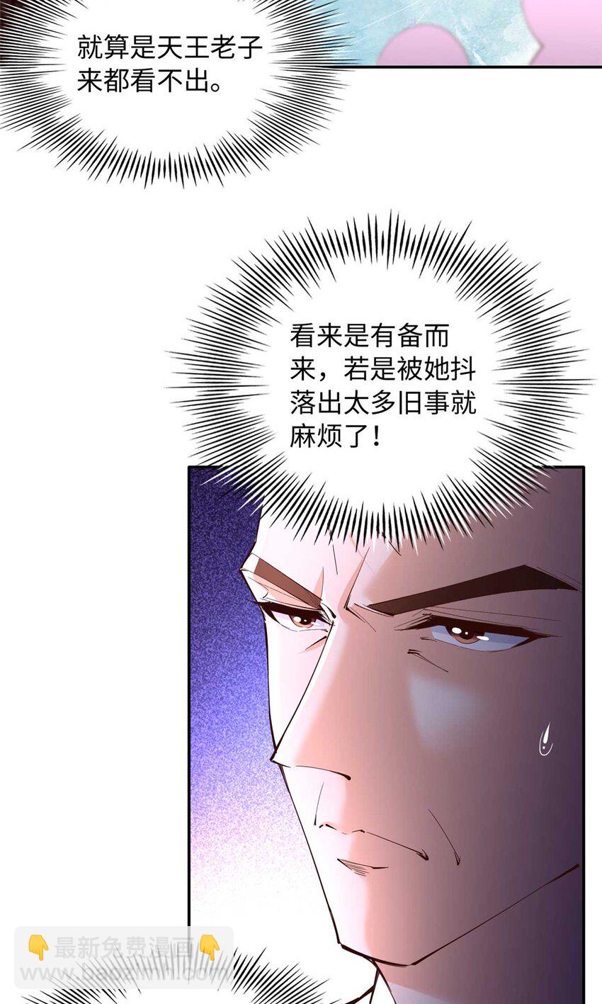 199 结婚礼物喜欢吗？12
