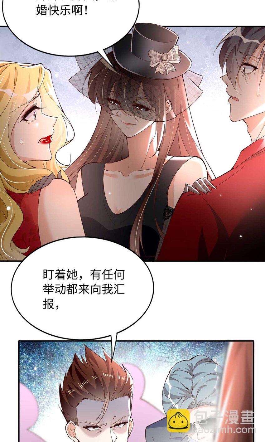 199 结婚礼物喜欢吗？16