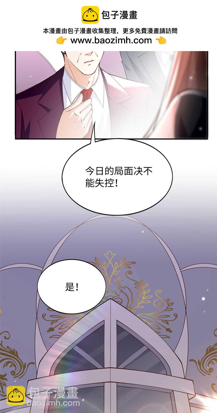 199 结婚礼物喜欢吗？17