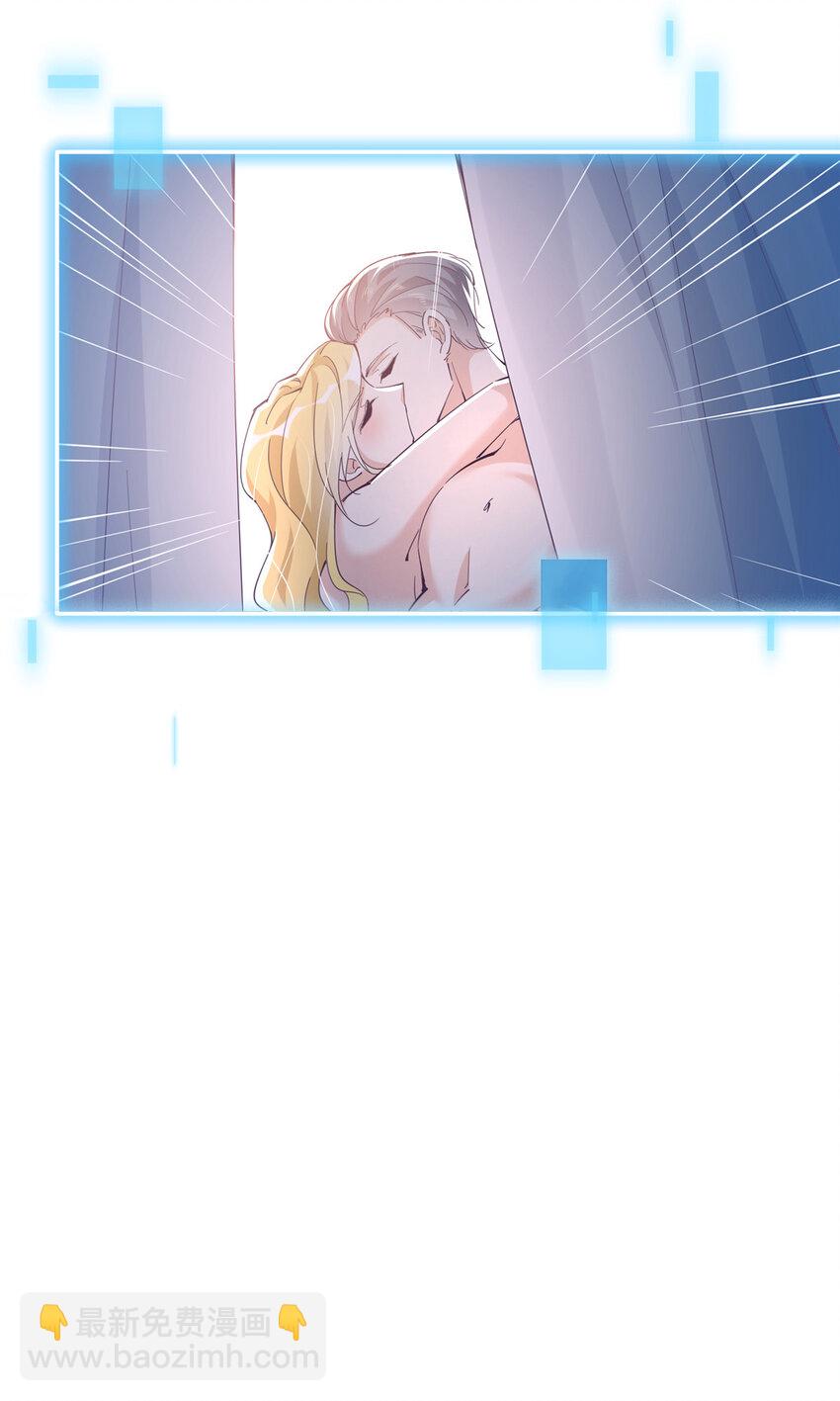 199 结婚礼物喜欢吗？27