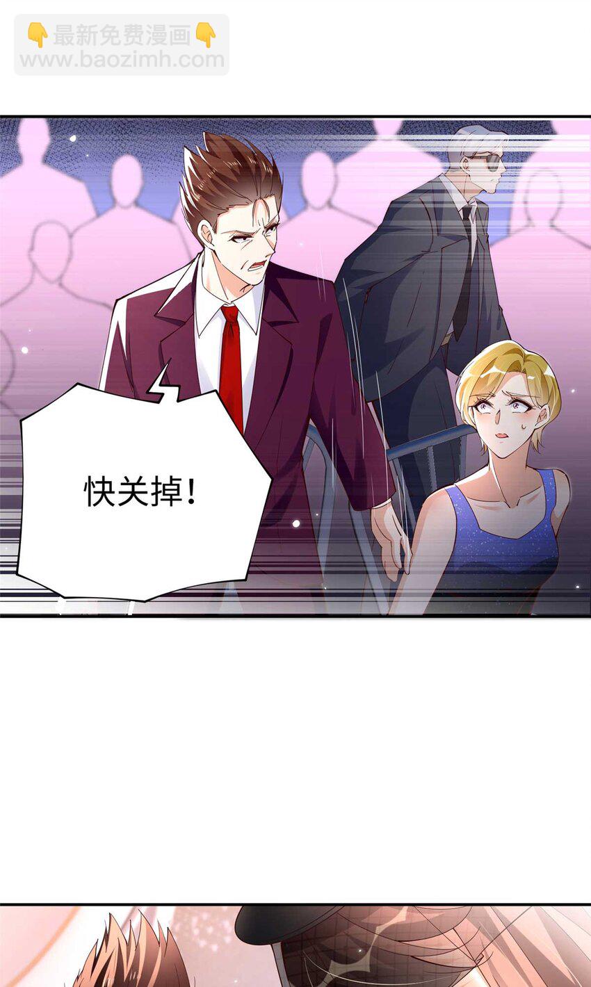 199 结婚礼物喜欢吗？28