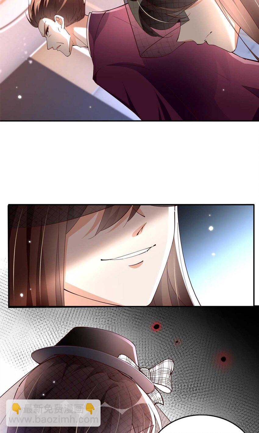 199 结婚礼物喜欢吗？29
