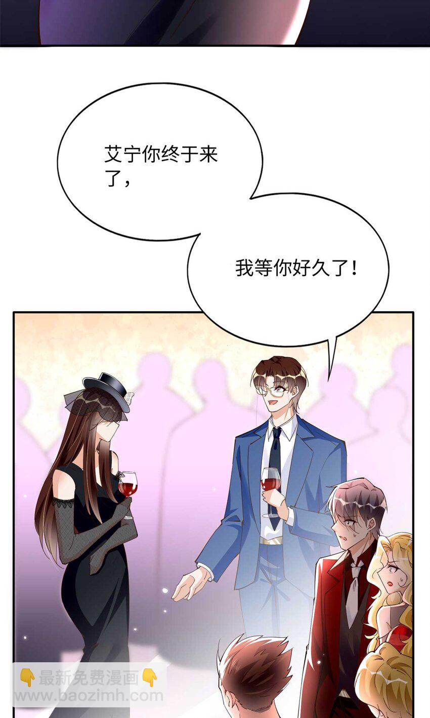 199 结婚礼物喜欢吗？5
