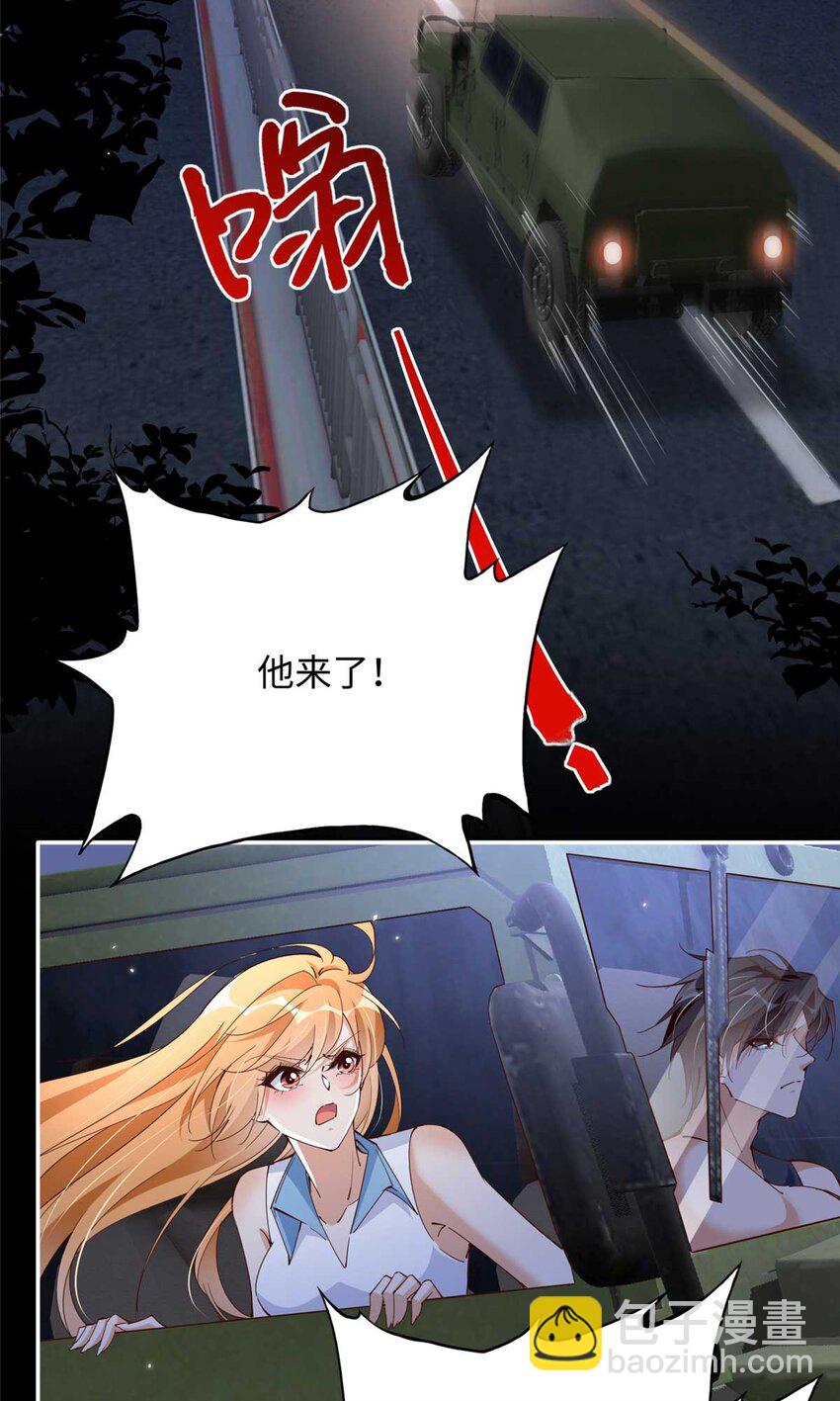 203 大战邪修2