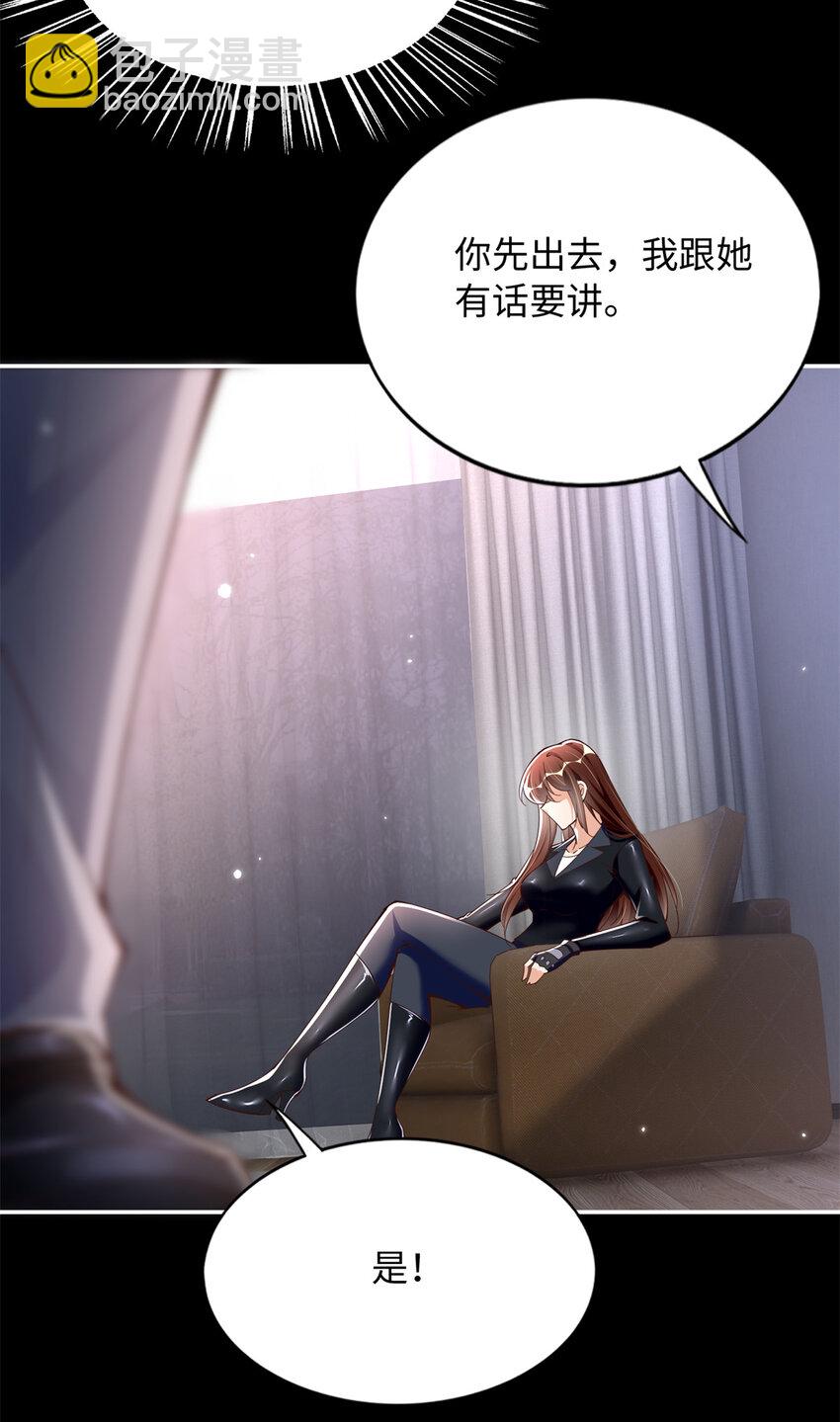 204 还有人等着我回家10