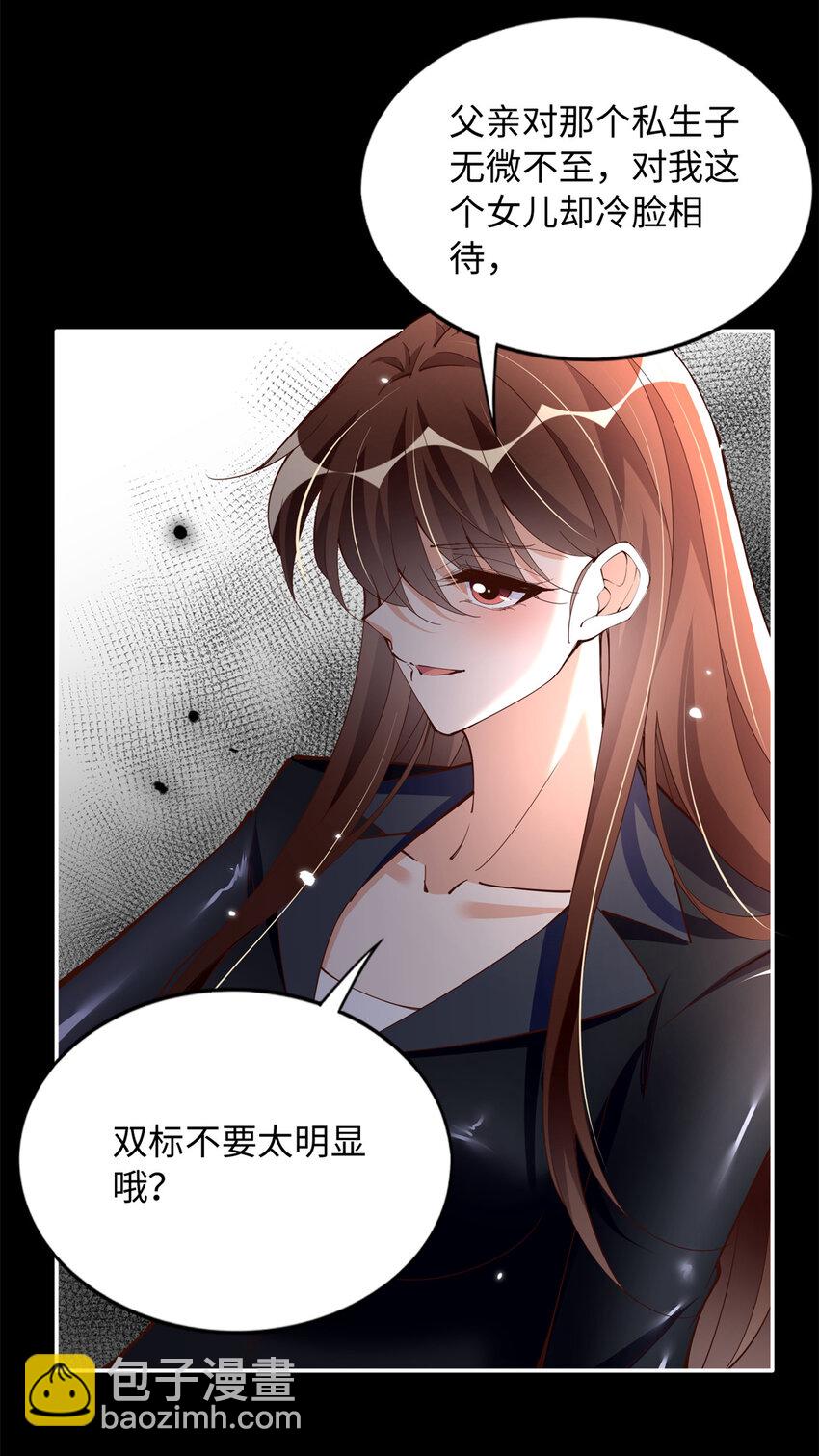 204 还有人等着我回家11
